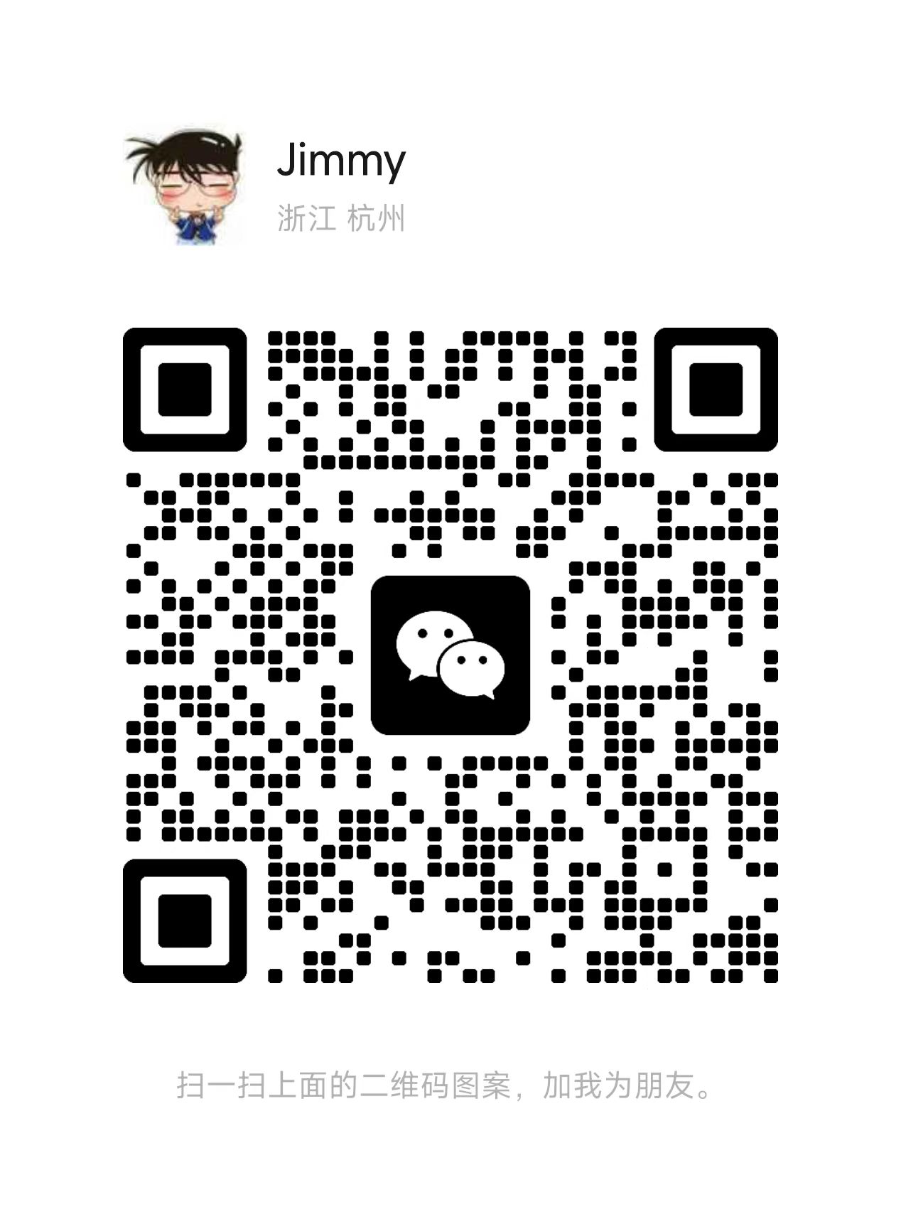 WeChat QR code